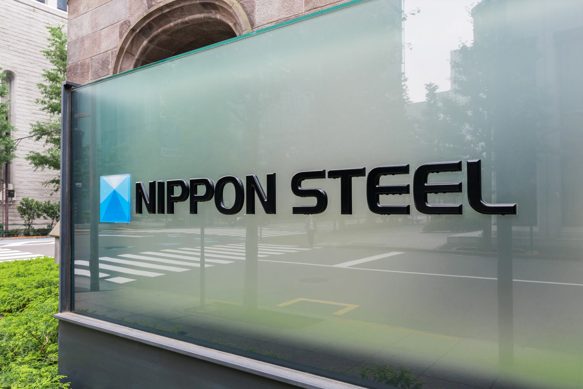 Nippon Steel enfrenta el boicot del gobierno norteamericano para cerrar la compra de US Steel