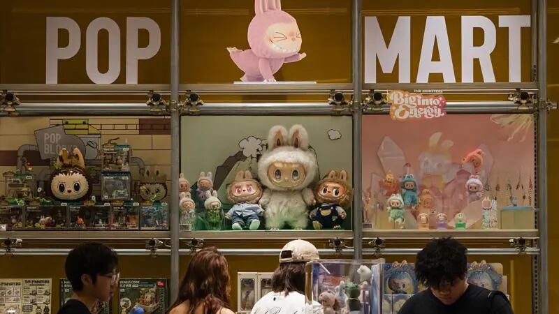 Pop Mart abrió por primera vez como una tienda de variedades en Beijing en 2010