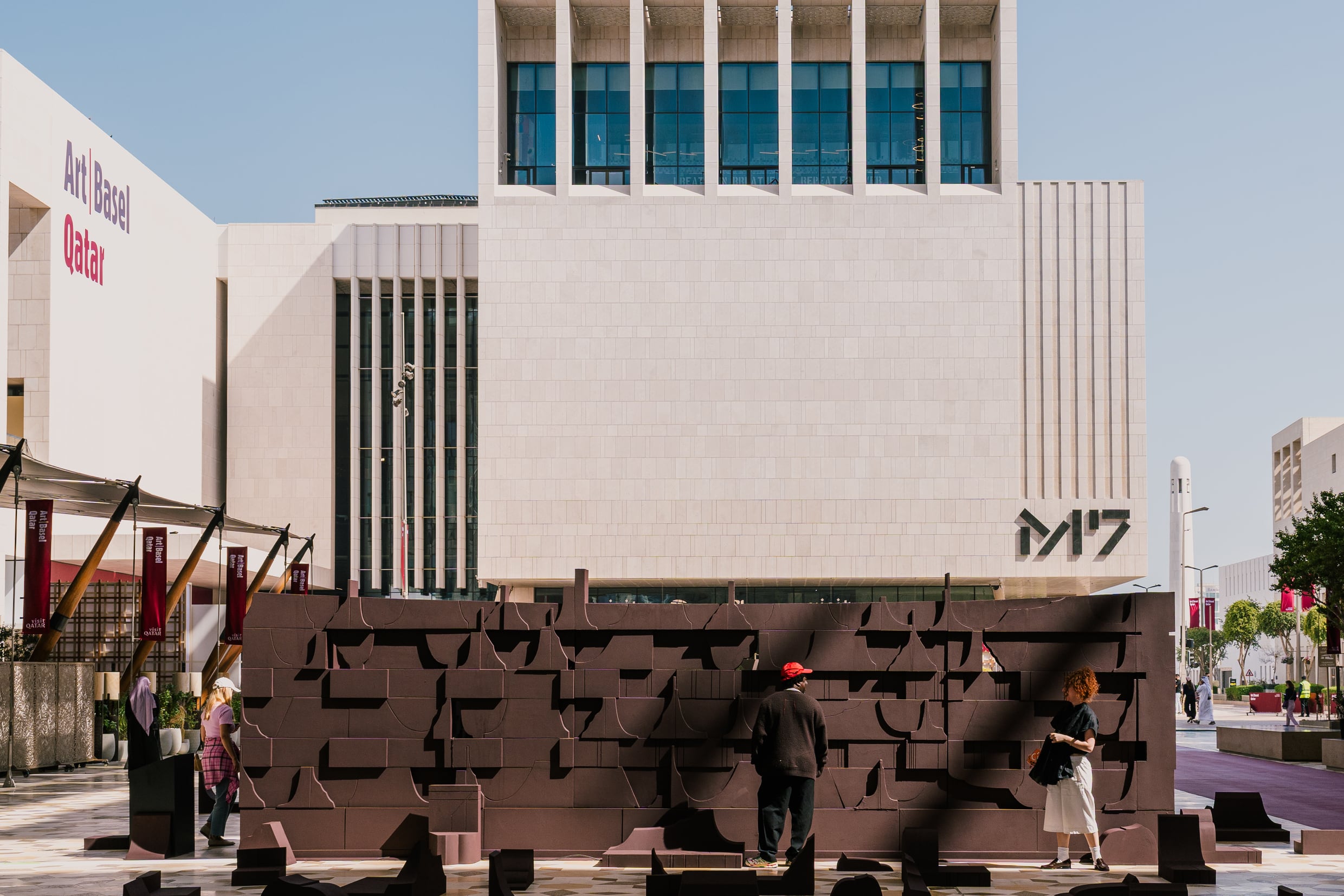 Art Basel se “reconvierte” y pone una pata en Qatar, primer destino de la gran feria en Medio Oriente