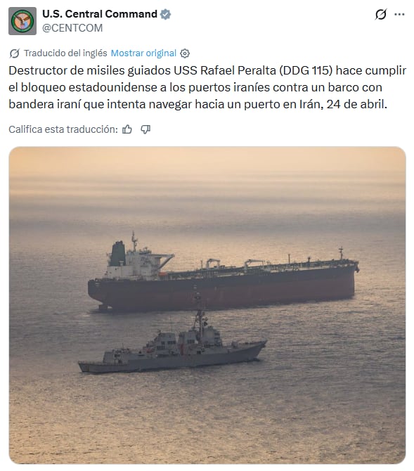 La imagen que compartió EE.UU.