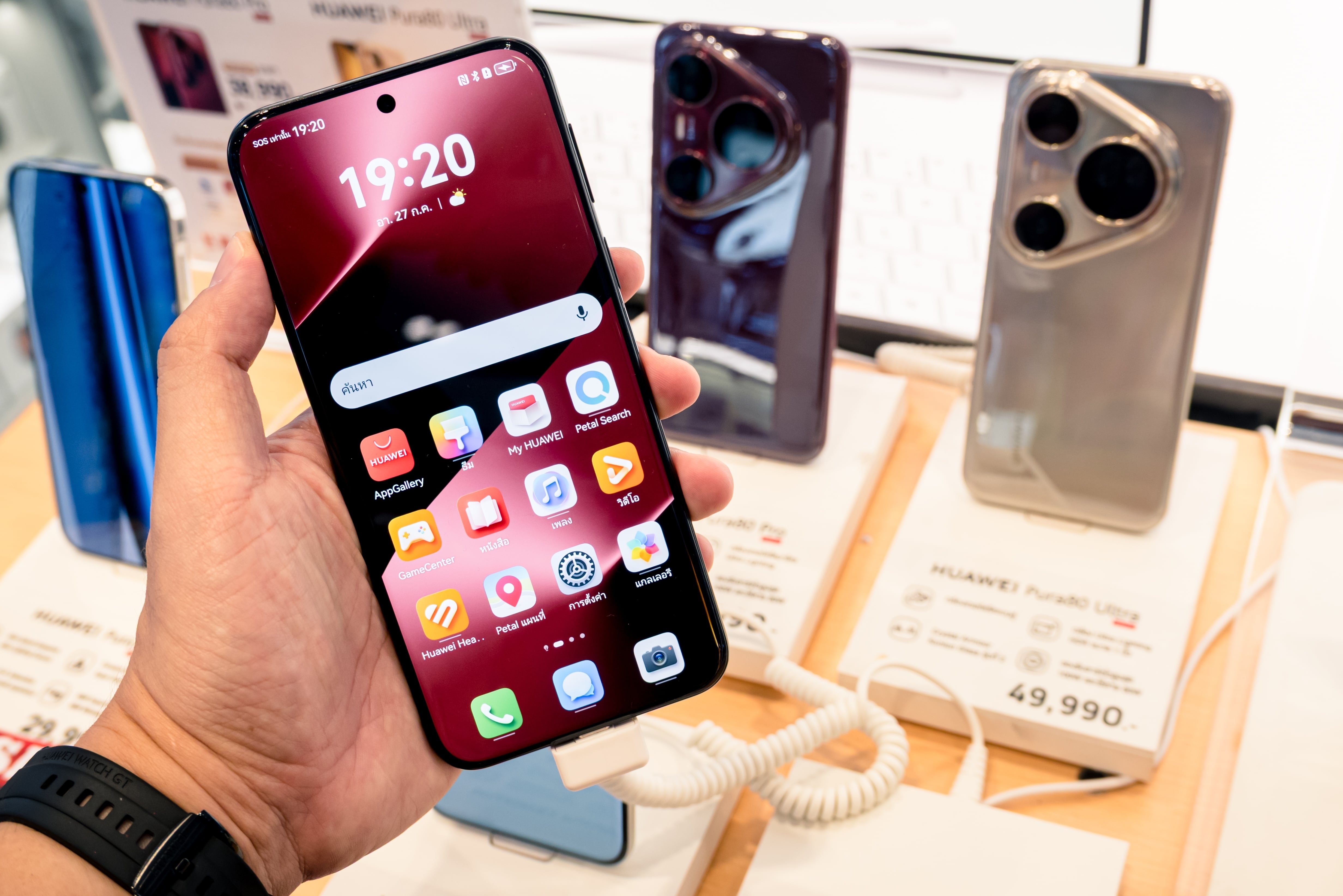 Los Huawei Pura 80 que se venderán en el país usan EMUI 15, una variante de Android con su propia tienda de aplicaciones