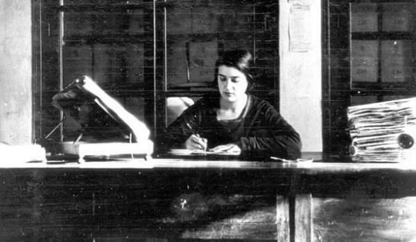 Sin permiso institucional