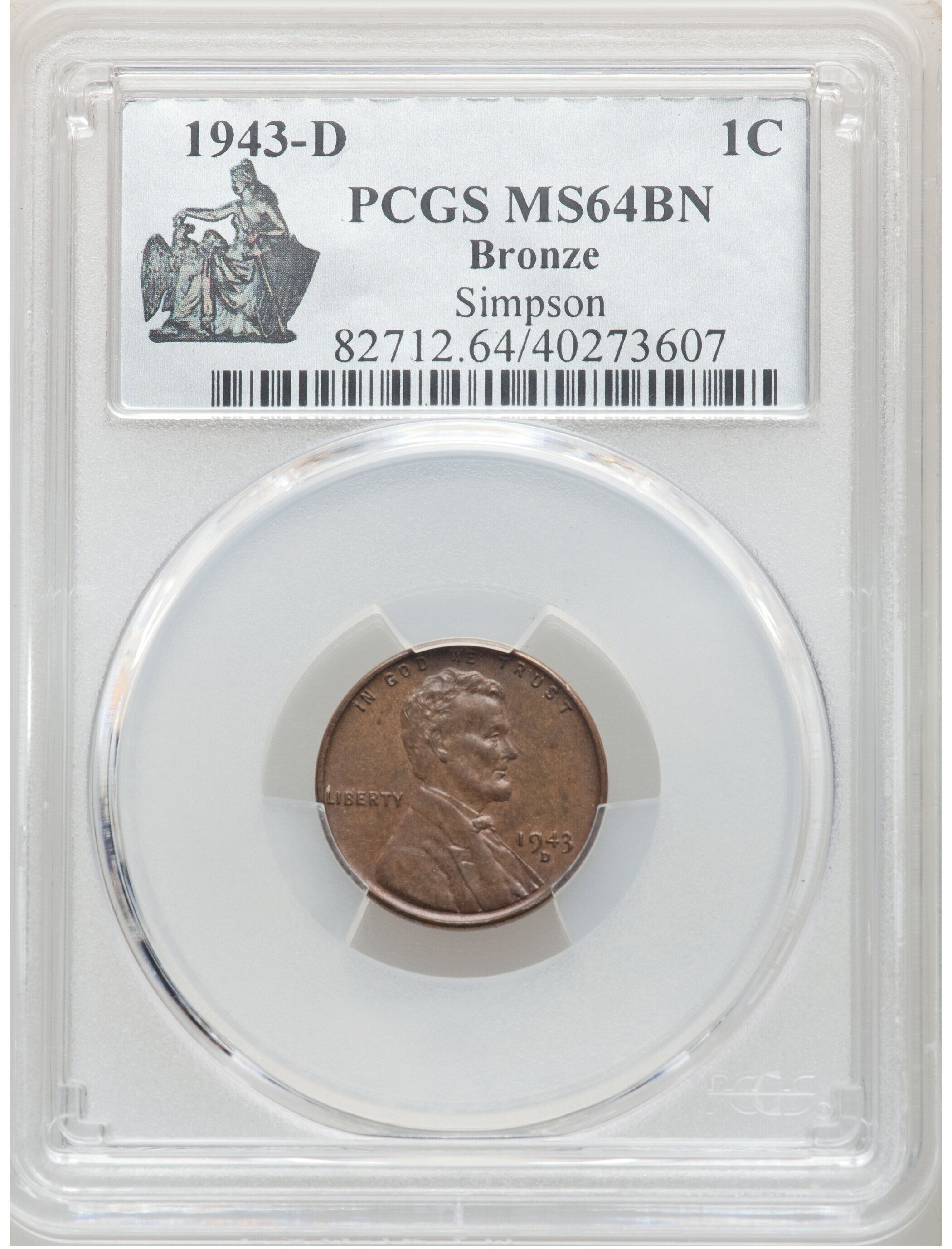 El único ejemplar conocido está calificado por PCGS como MS64BN