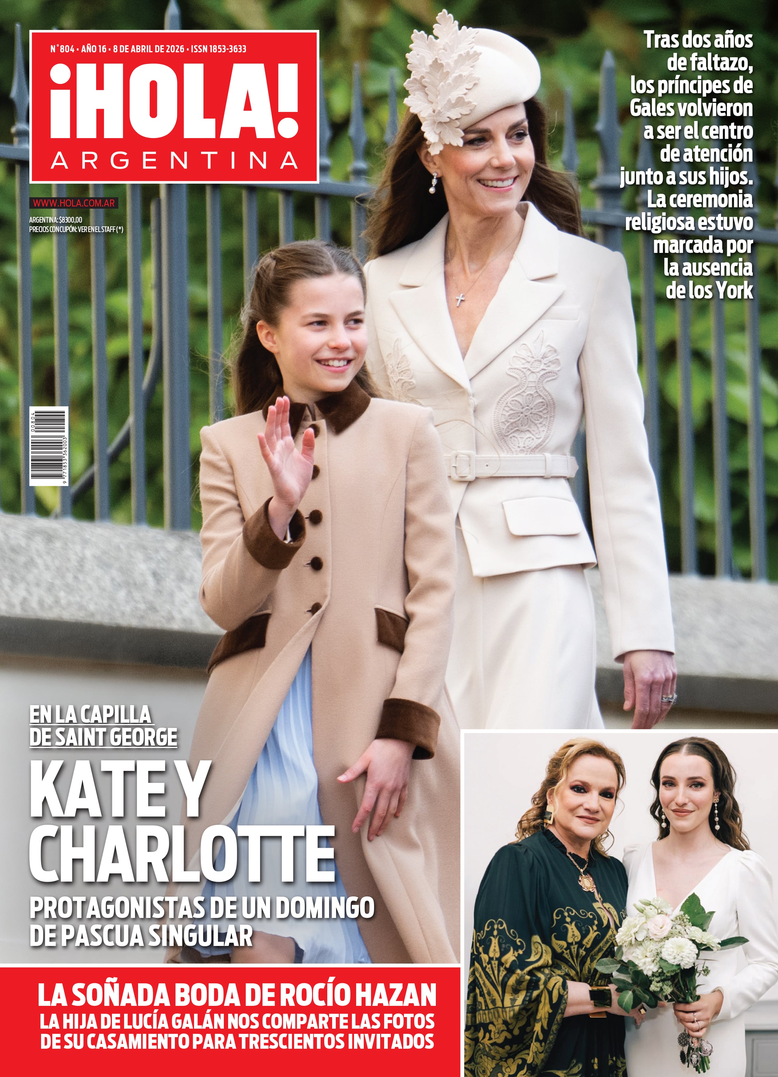 La tapa de revista ¡Hola! de esta semana.