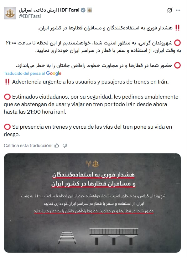 El posteo del ejército israelí