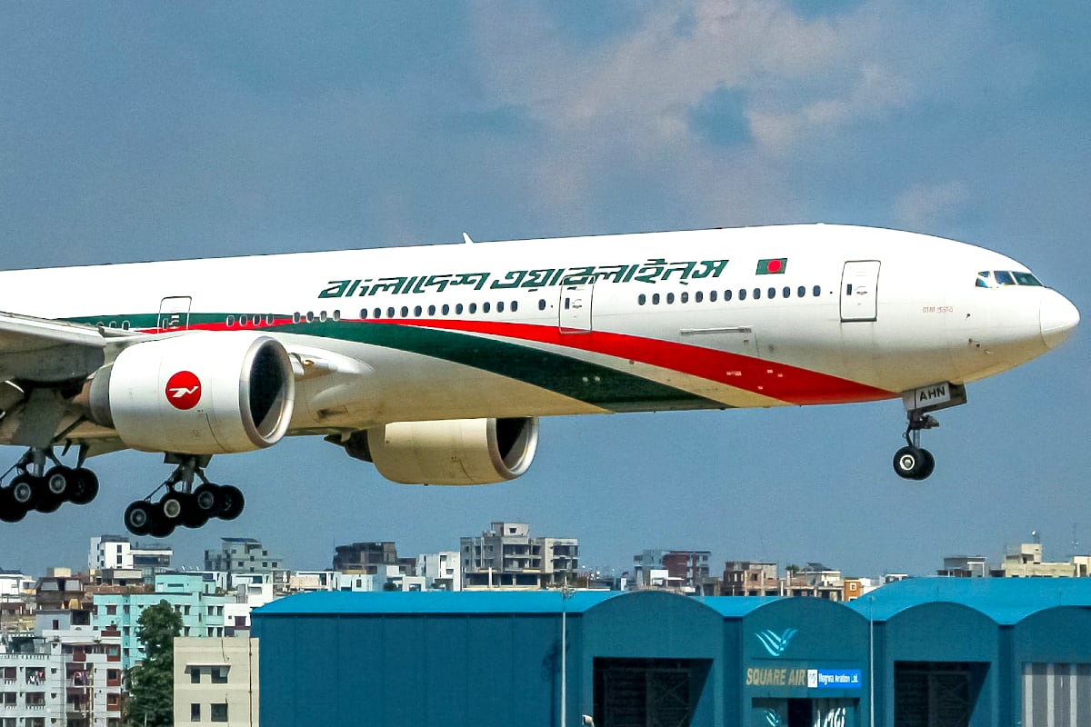 El hecho ocurrió el miércoles durante el vuelo BG201 de la aerolínea Biman Bangladesh, que conecta a la ciudad al noreste del país de Asia del Sur con la capital inglesa