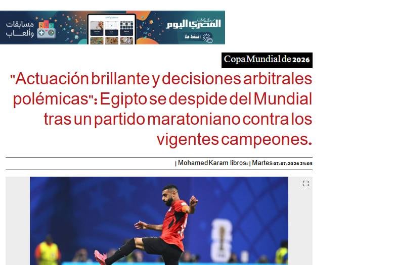 Los medios egipcios, entre el reconocimiento de su selección y las quejas por el arbitraje.