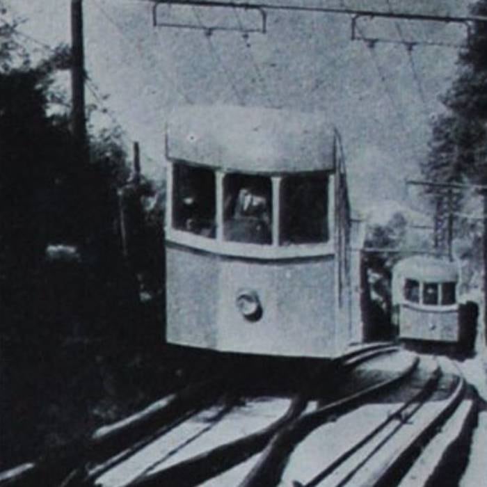 Un funicular recorrería las distancias entre la base del cerro San Javier y la cumbre, donde se encontraba el casco principal