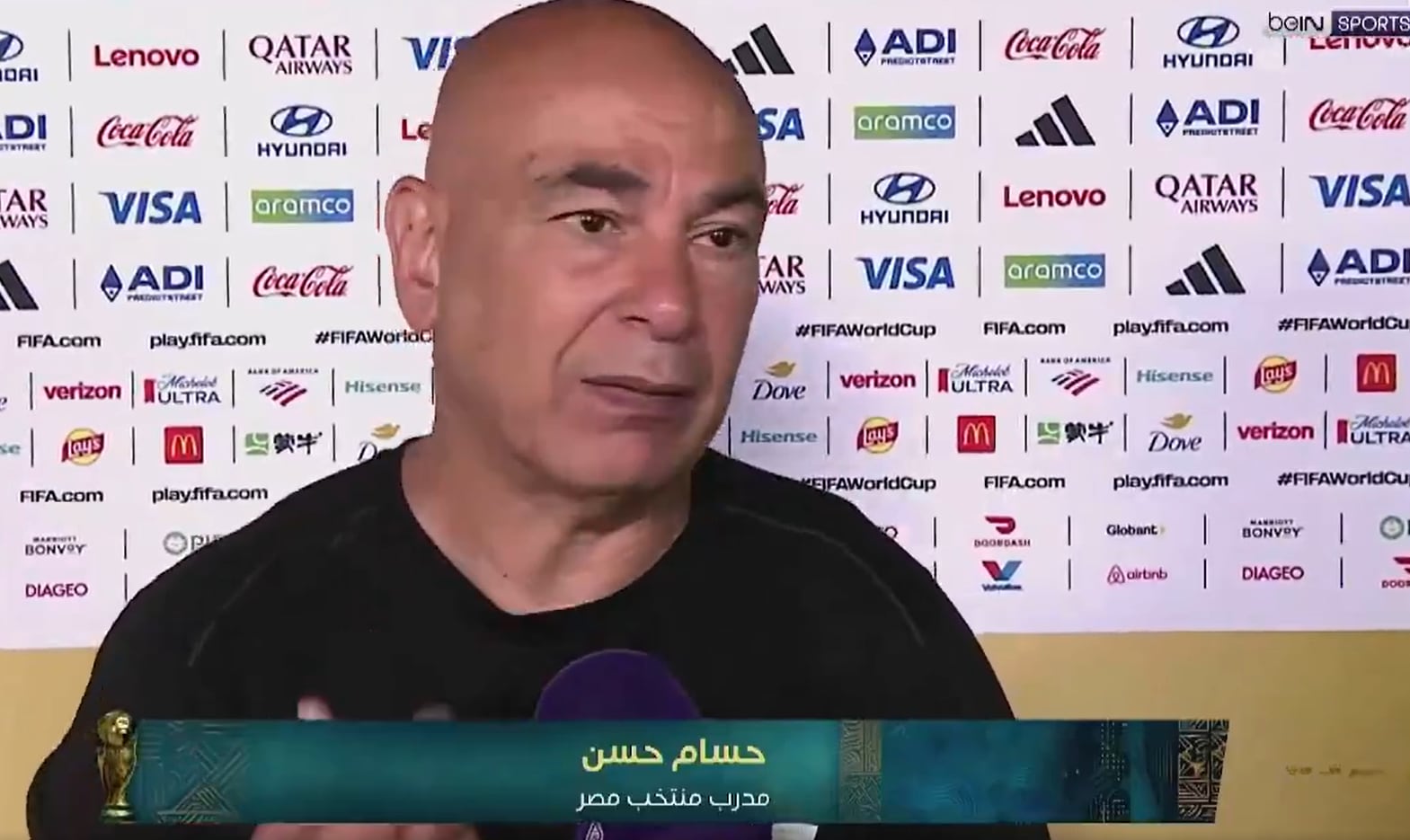 El entrenador de Egipto manifestó su dolor por la derrota ante Argentina