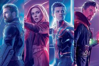 Cómo descubrir las fortalezas(y los talones de Aquiles) en el mundo corporativo