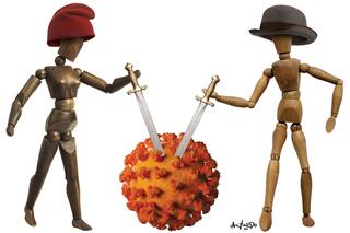 ¿Dónde está el sector privado?