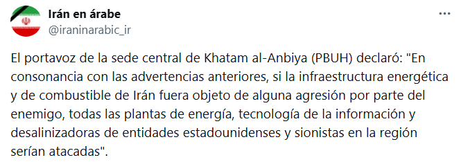 El portavoz de la sede central de Khatam al-Anbiya amenazó con atacar infraestructura energética estadounidense