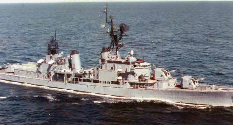 El ARA Bouchard era un destructor de la Armada Argentina, de origen estadounidense, perteneciente a una clase de buques construidos durante la Segunda Guerra Mundial