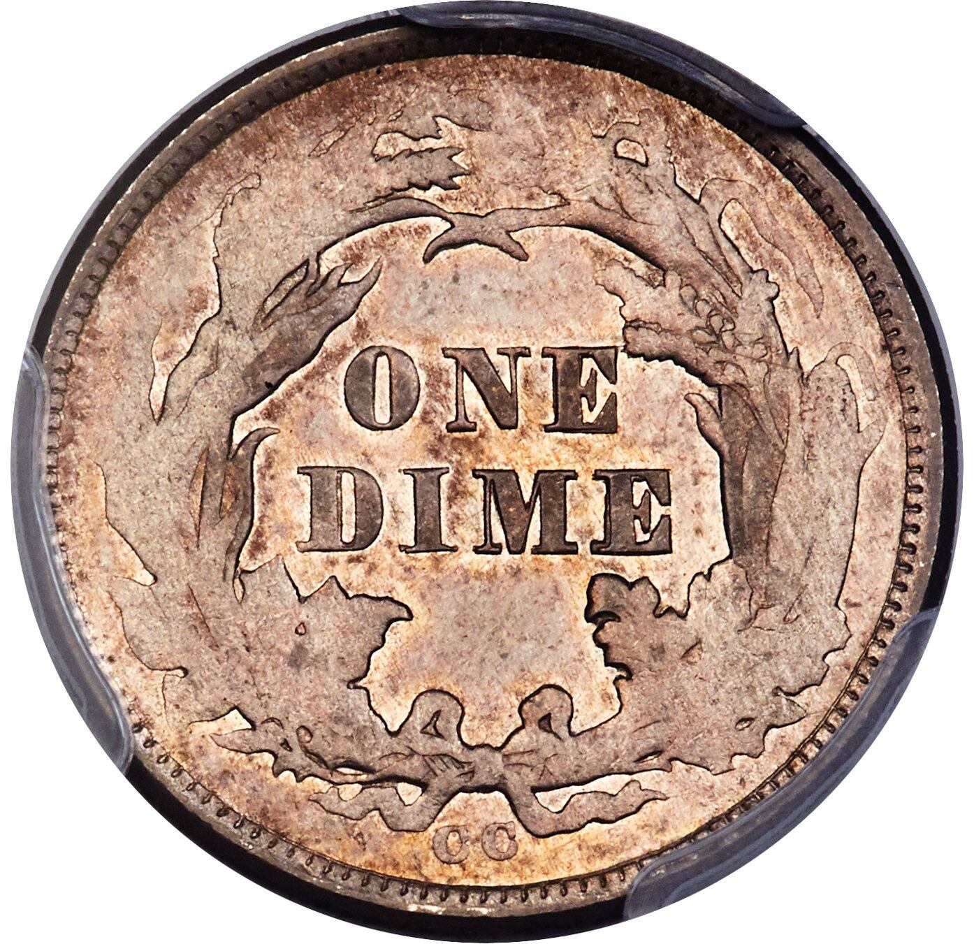 Algunas partes de la pieza apenas son visible debido a la dureza del níquel y a un cálculo insuficiente de la presión aplicada en la prensa