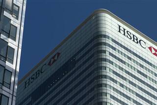 El HSBC podría prestarle fondos al Gobierno