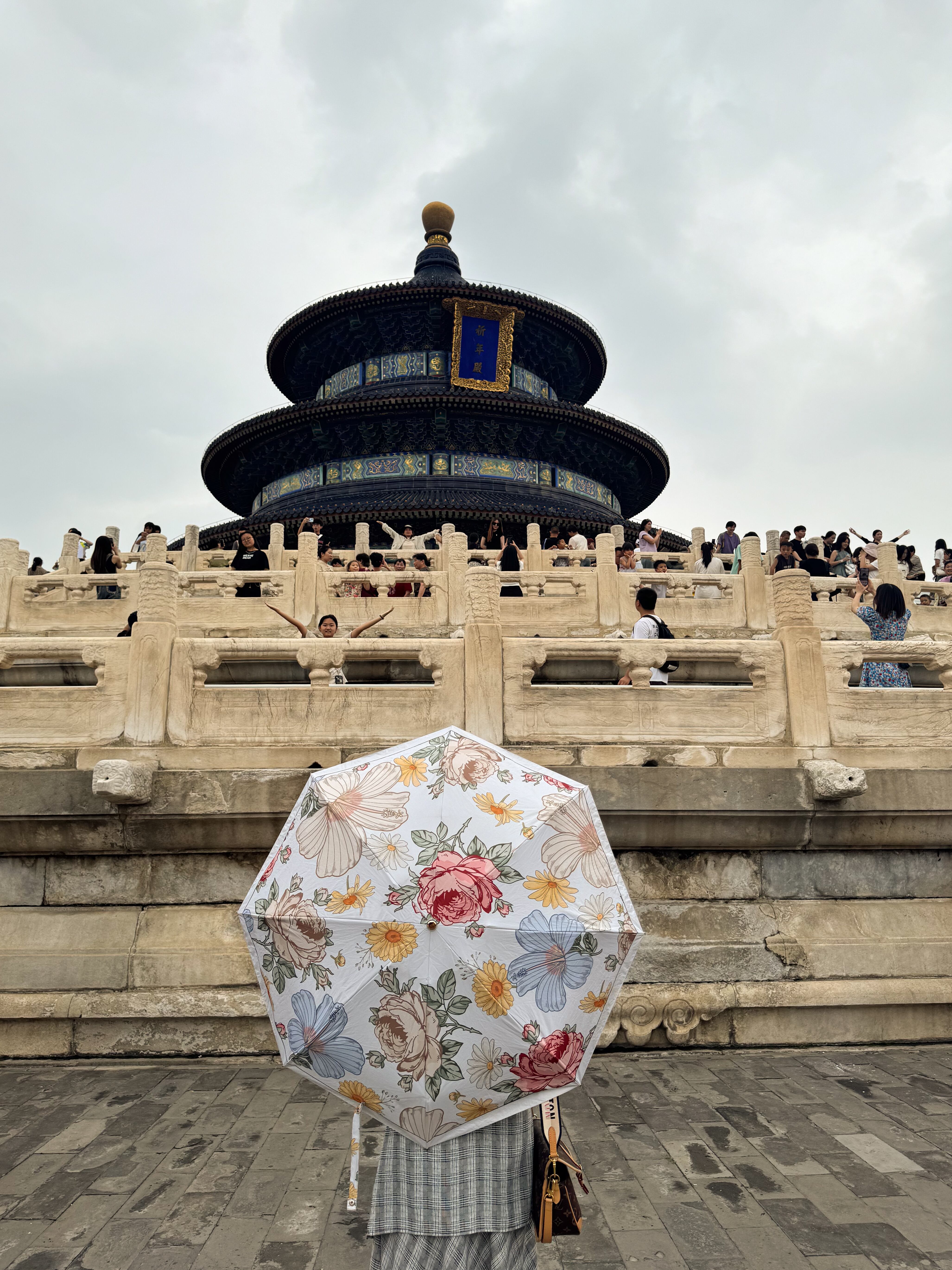 Temple of Heaven (Beijing)