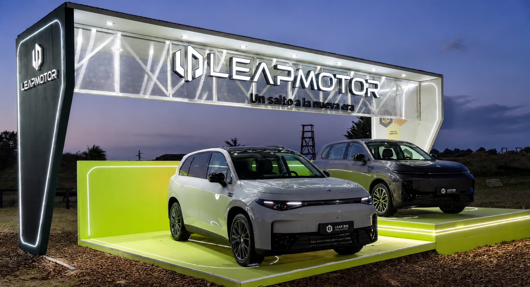 Llega una nueva marca china a la Argentina y lanza un SUV financiado a tasa 0 6 La muestra de la automotriz en el Summer Car Show