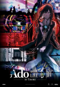 Ado SPECIAL LIVE "Shinzou" in cinema