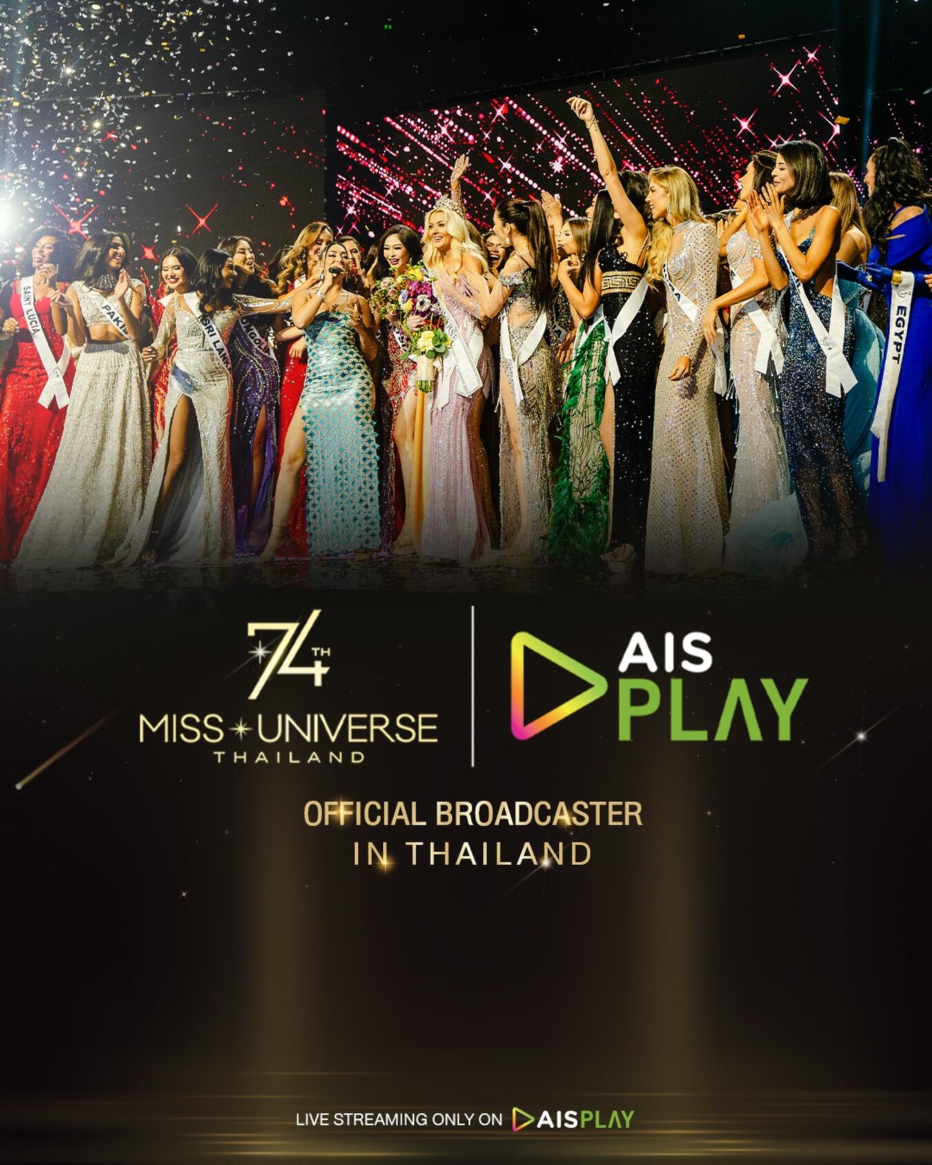 La gala final de Miss Universo se transmite en Estados Unidos y en países de América Latina la noche del 20 de noviembre (Facebook/Miss Universe)