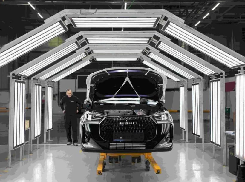 Fábrica de Ebro en Barcelona, donde el Grupo Chery inaugura su Centro de Operaciones Europeo y establece su primer centro de operaciones regional en el extranjero en Barcelona