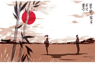 Lecturas: Un clásico japonés que encontró quien lo continúe