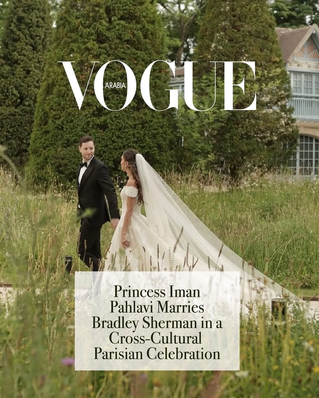 El casamiento de Iman Pahlavi llegó a la tapa de la revista Vogue