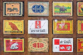 Confinado con un sable