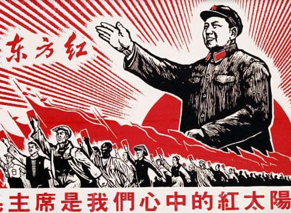 Propaganda del Partido Comunista de China (Foto: Getty Images)