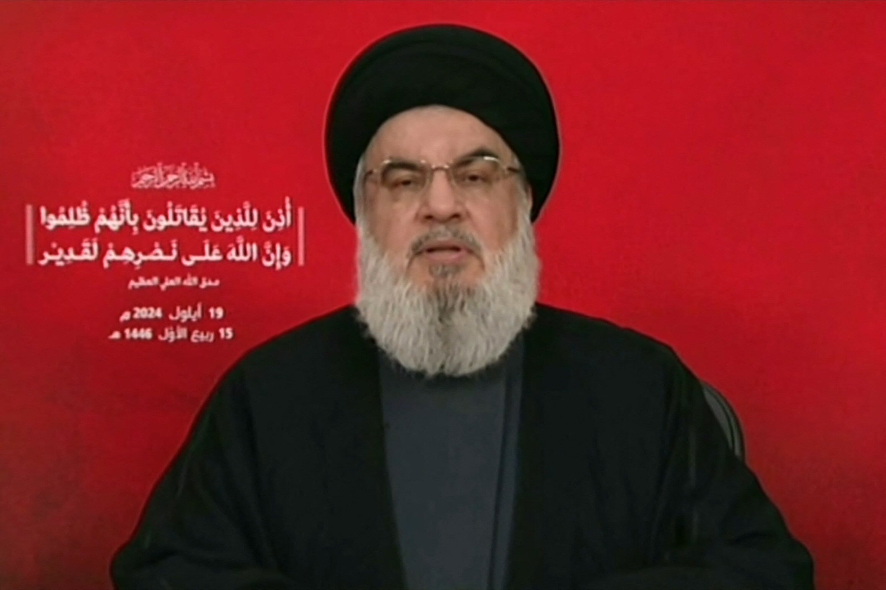 Hassan Nasrallah, durante su último discurso público