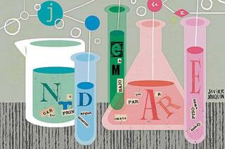 Danza con datos: cuando varias disciplinas hablan un idioma
