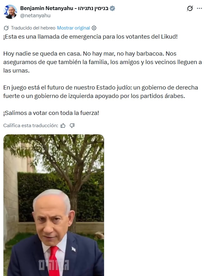Benjamin Netanyahu convocó a los votantes en el día de las elecciones