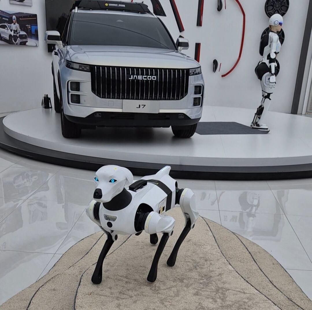 Un paseo por el futuro próximo en AiMOGA Robotics