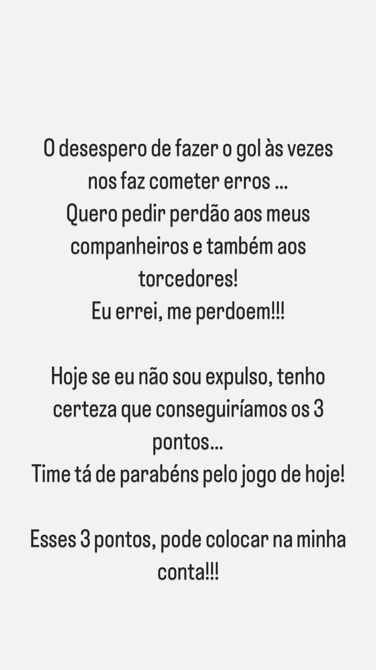 Las Publicaciones en las historias de Instagram de Neymar