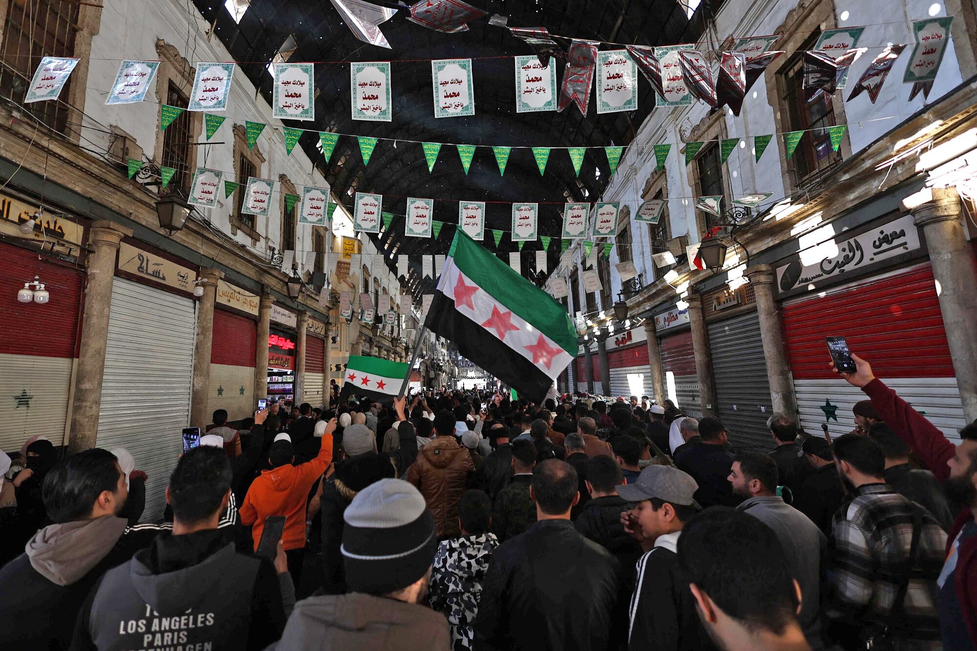 Celebración en Damasco por la caída del régimen de Bashar al-Assad. (Sameer Al-Doumy / AFP)