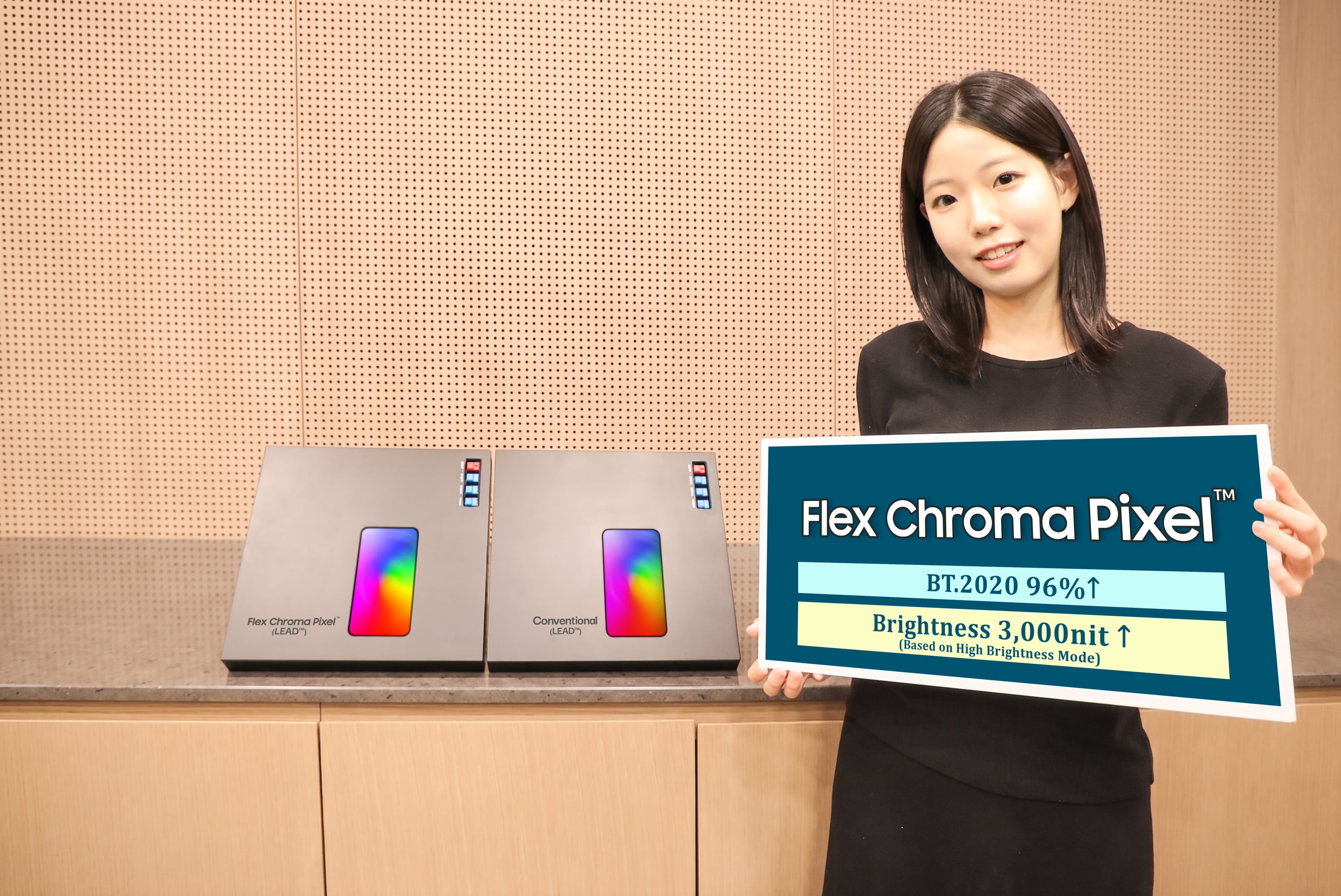 La nueva tecnología de pantalla Flex Chroma de Samsung es más brillante y reproduce una mayor gama de colores