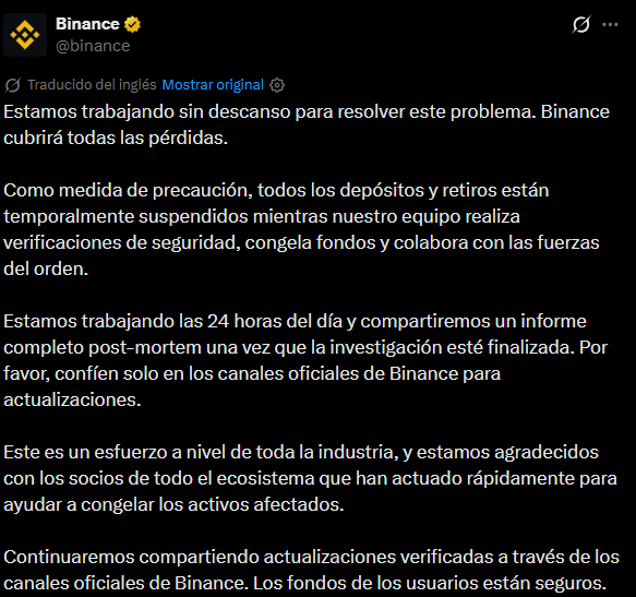 Otro de los comunicados compartidos por Binance