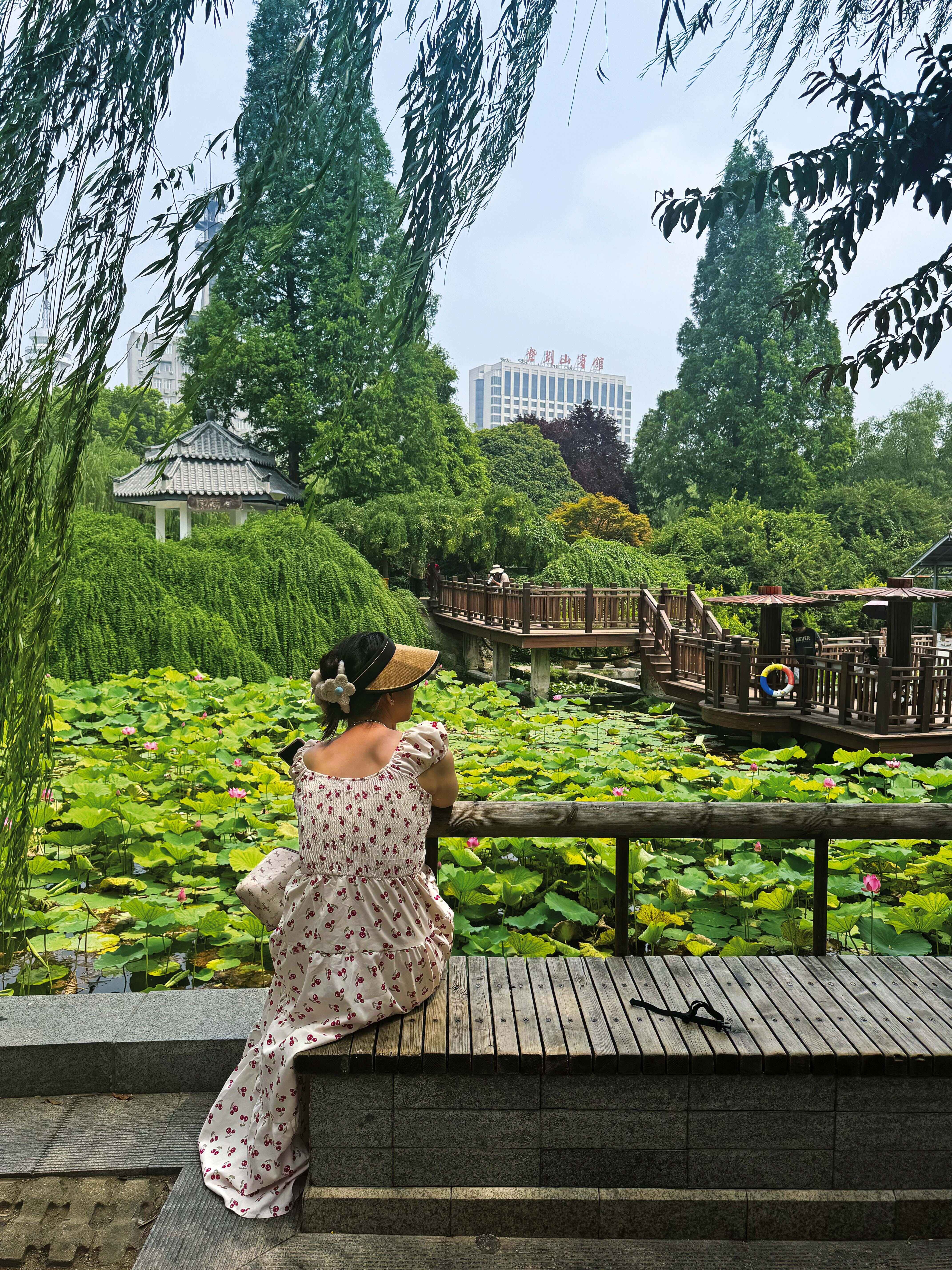 Parque en Zhengzhou; Henan