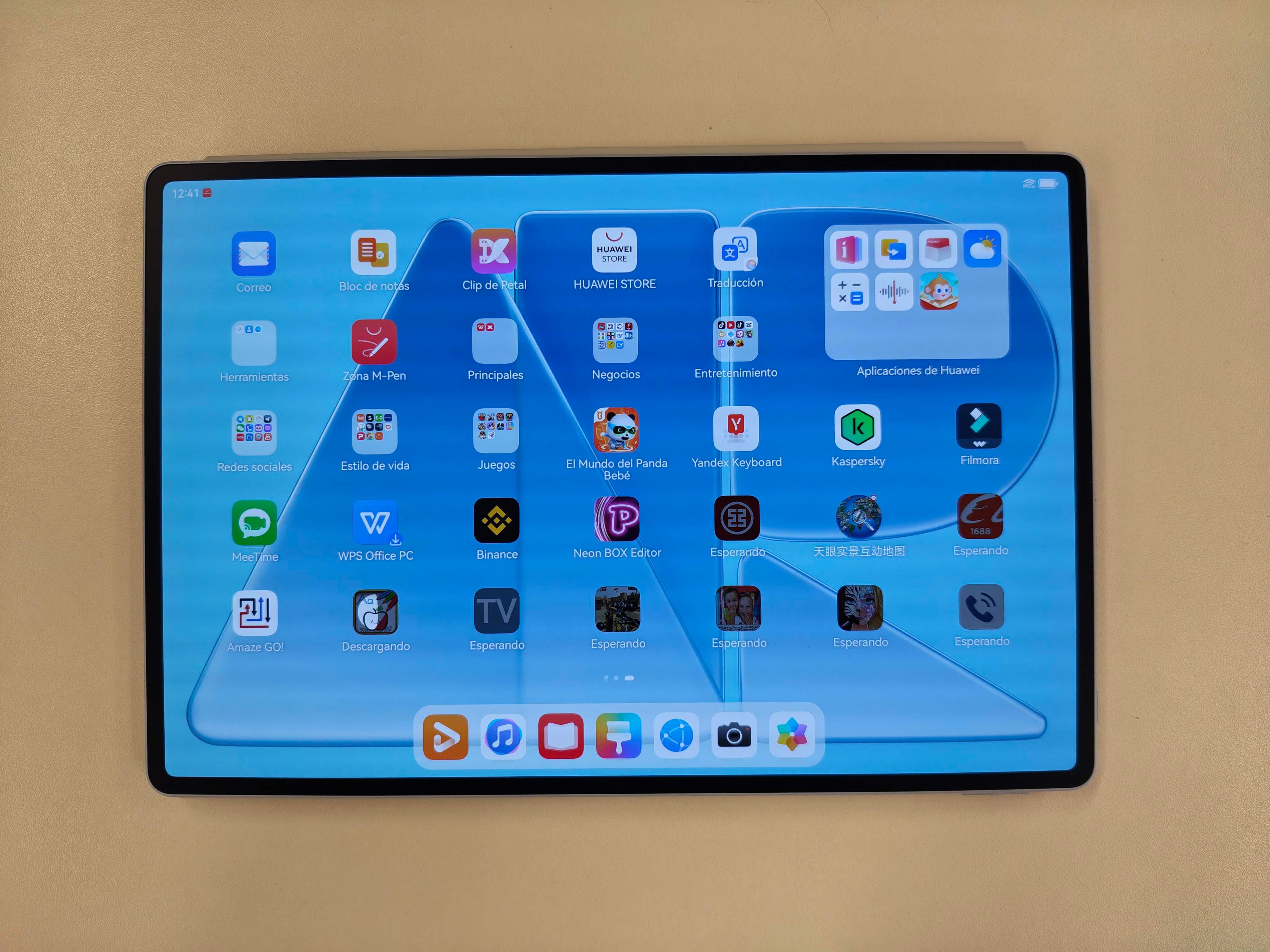 La cantidad de apps que vienen preinstaladas en la Huawei MatePad Air, un punto a mejorar