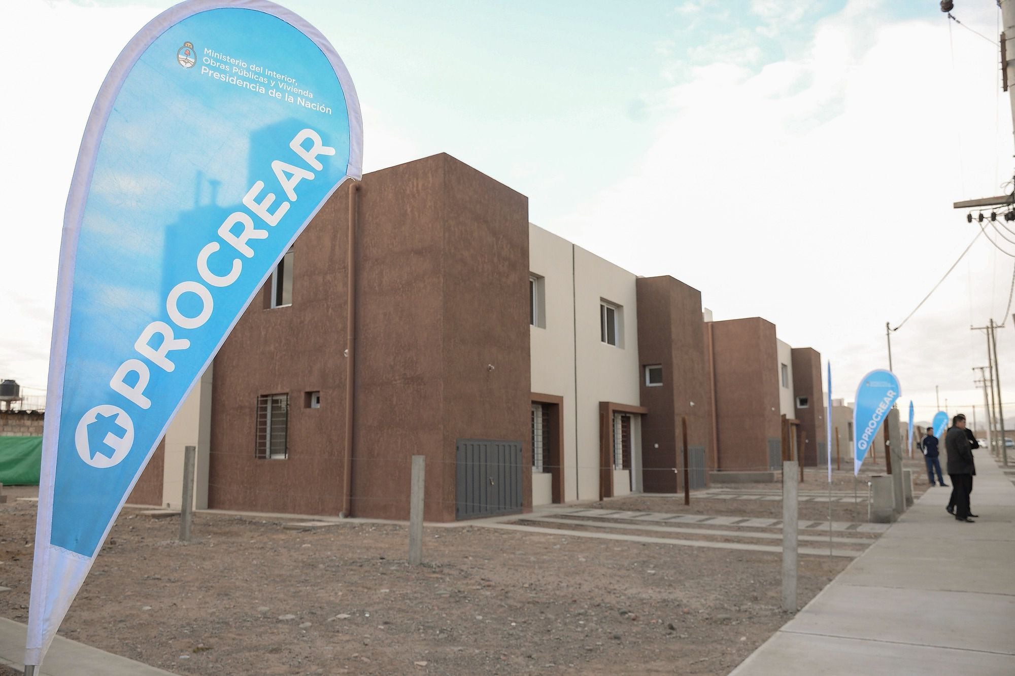 El Procrear se creó en 2012 y dejó de existir en 2024