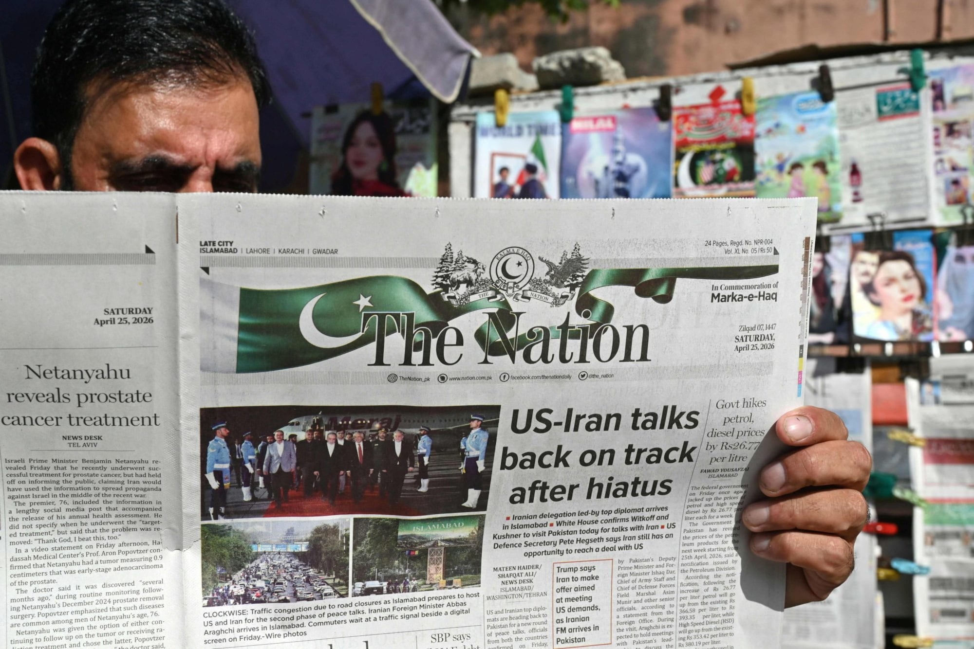 Pakistán oficia actualmente como el mediador estratégico clave entre Irán y Estados Unidos