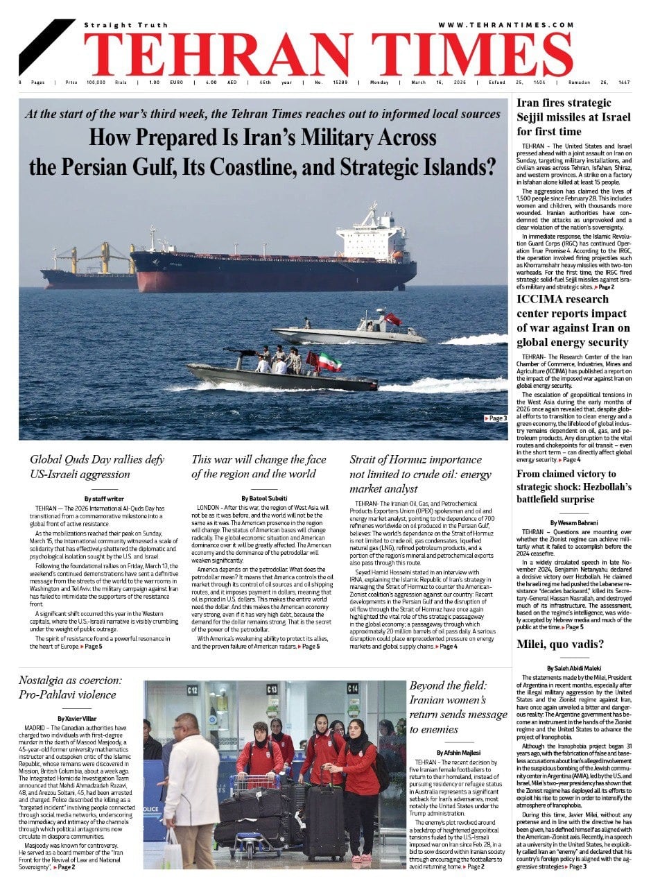 La tapa de Teheran Times que amenaza a Milei