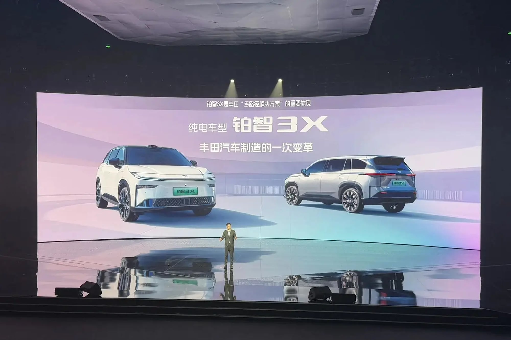 El lanzamiento a la venta del Toyota bZ3X