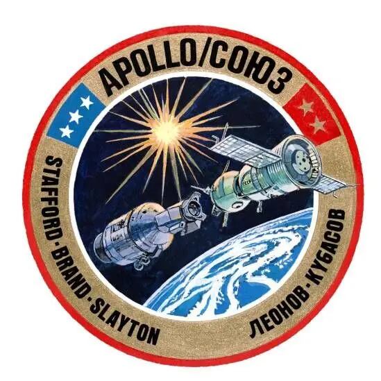 La insignia que llevaron los astronautas estadounidenses en su uniforme