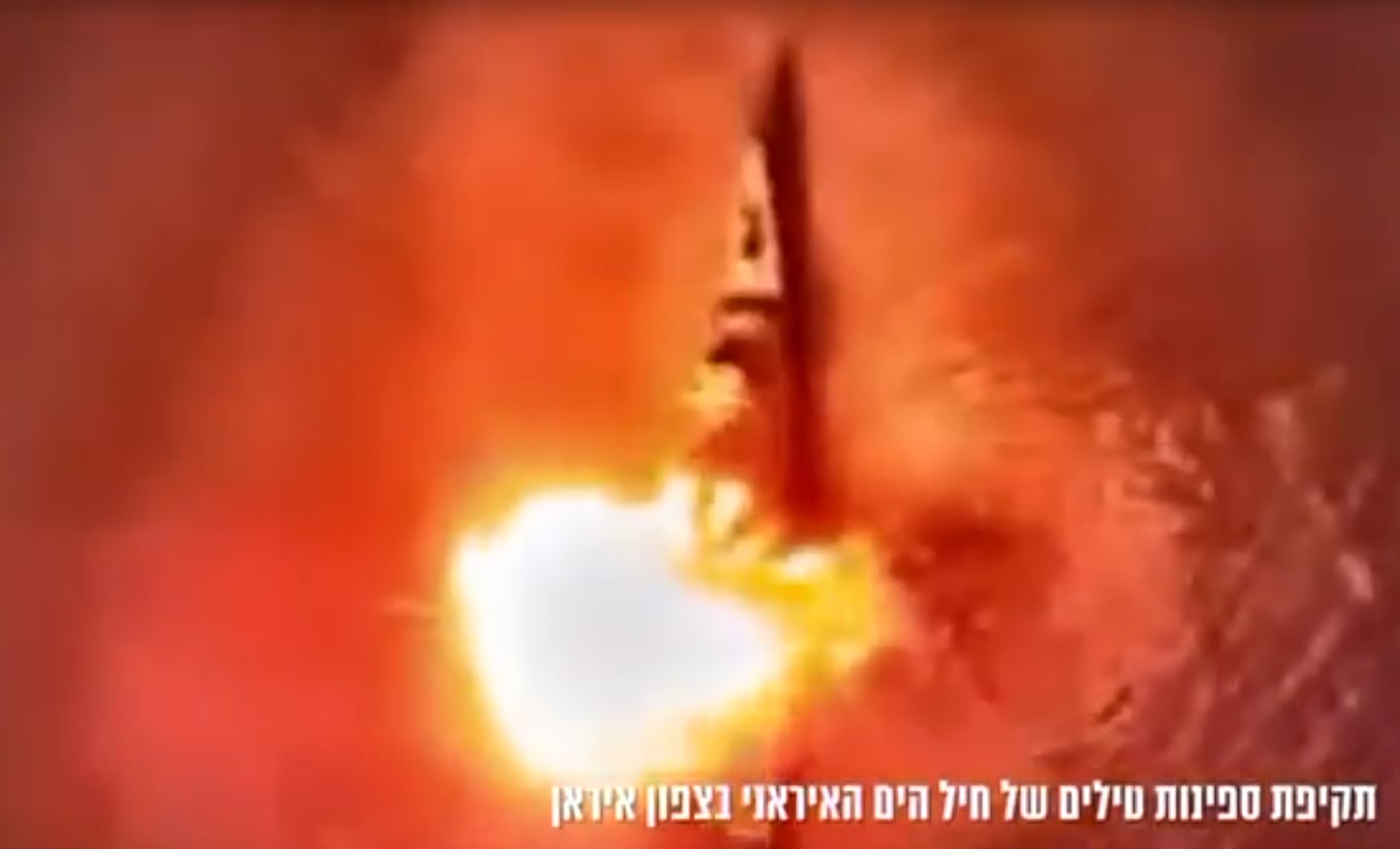 Israel abre un nuevo frente y lleva la guerra al mar Caspio por primera vez