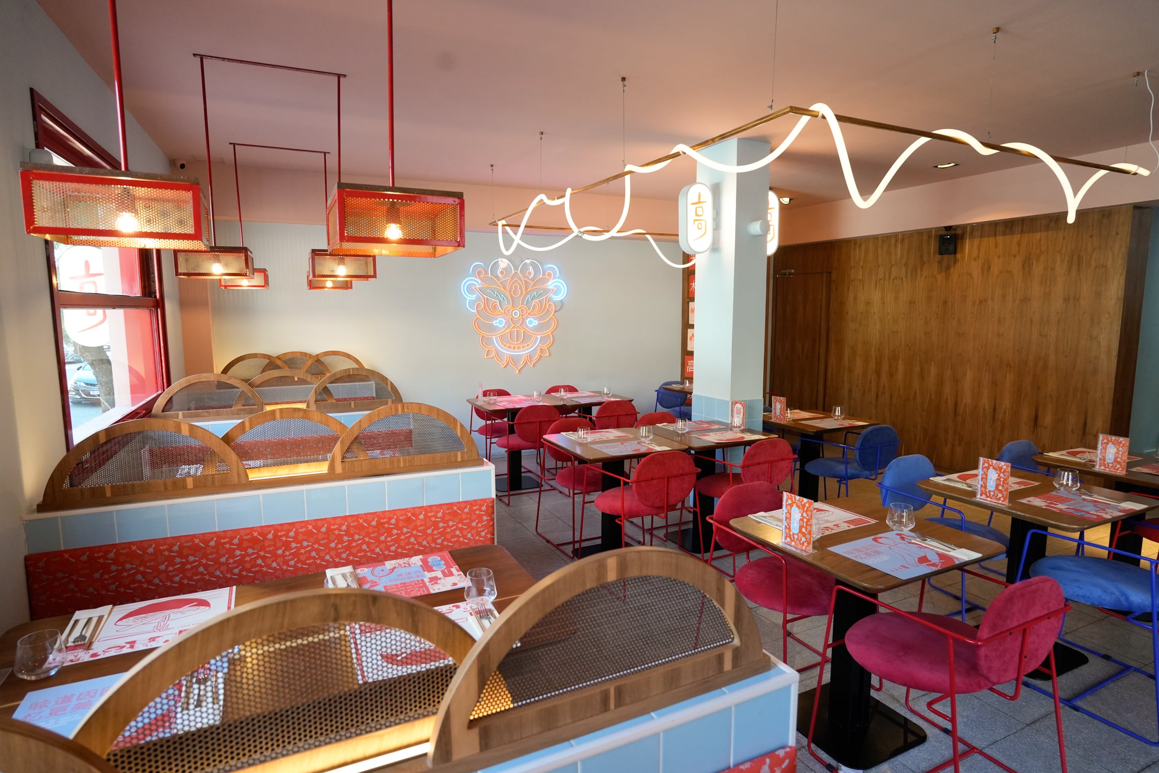 Gao, el restaurante de Karina Gao