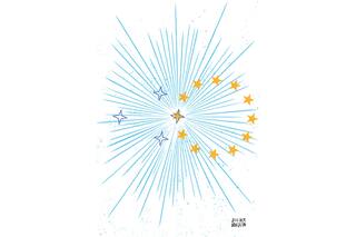 Una oportunidad para el desarollo