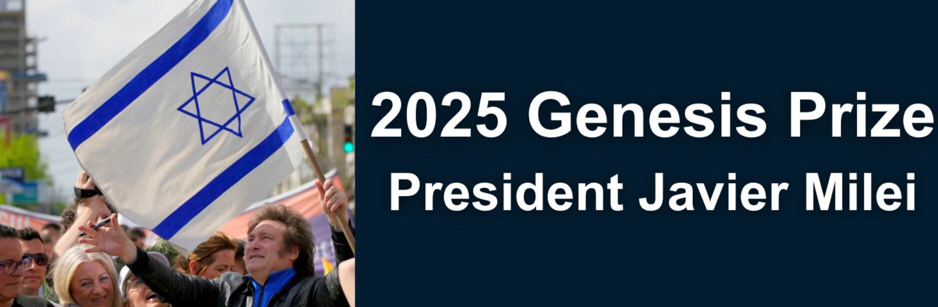 Imagen compartida por la Genesis Prize Foundation luego de condecorar al Presidente