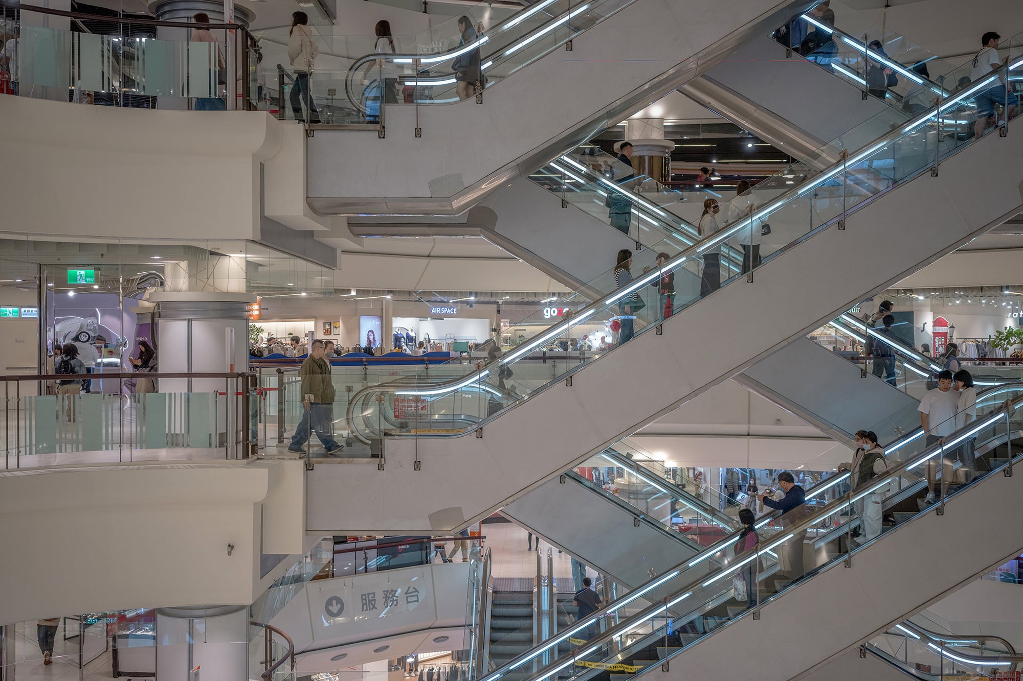 El centro comercial de Hsinchu