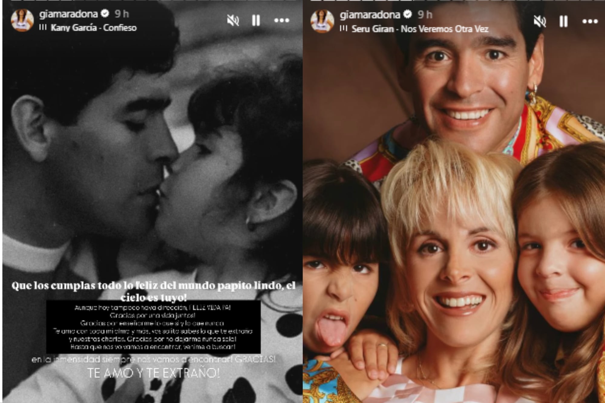 El saludo de Gianinna Maradona (Foto: Instagram @giamaradona)
