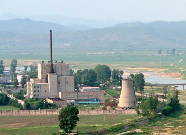 Torre de enfriamiento de Yongbyon, Corea del Norte